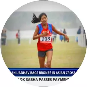 Sanjivani Jadhav - Indian athlete