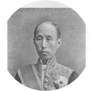 Sanjō Sanetomi