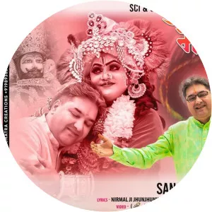 Sanjo Sharma - Musical artist