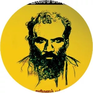 Sankaradas Swamigal - Writer