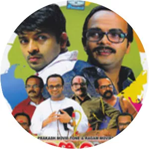 Sankaranum Mohananum