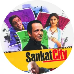Sankat City