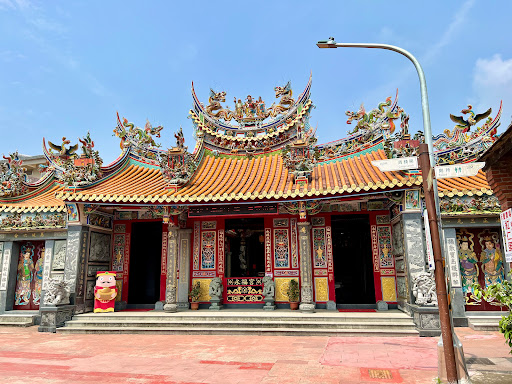 Sankeng  - Bus stop in Taiwan