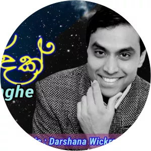 Sankha Chamindra Edirisinghe - Sunil Edirisinghe's son