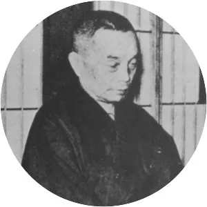 Sankichi Sakata