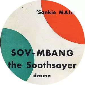 Sankie Maimo