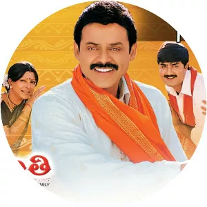 Sankranti - 2005 ‧ Drama/World cinema ‧ 2h 40m