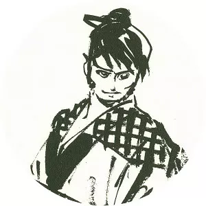 Sanpei Shirato