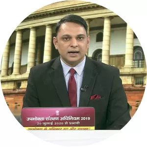 Sansad SamacharSince 2014 - TV program