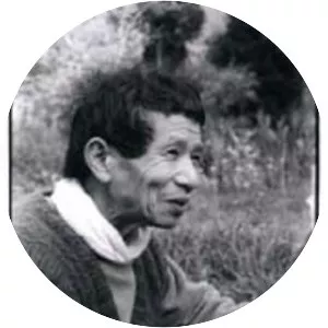 Sansei Yamao