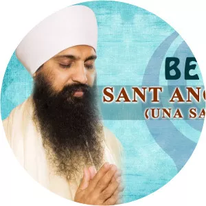 Sant Anoop Singh Ji Una Sahib Wale