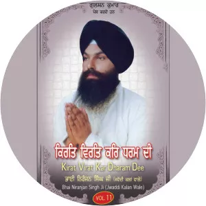 Sant Niranjan Singh Ji