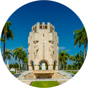 Santa Ifigenia Cemetery