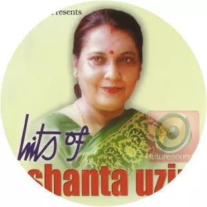 Santa Uzir - Musical artist