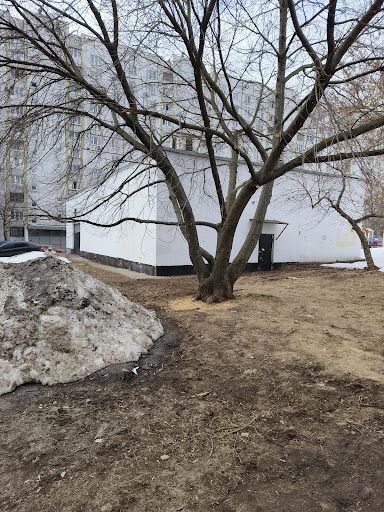 Santekh-Diskont, Magazin Santekhniki - 