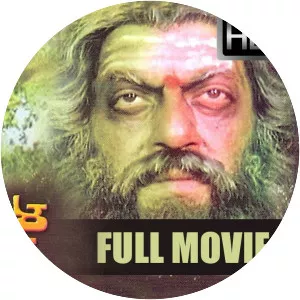 Santha Shishunala Sharifa