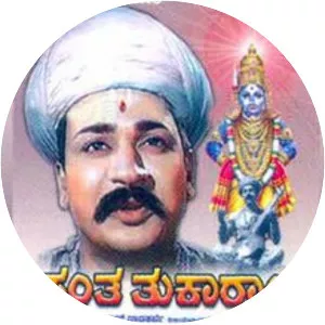 Santha Thukaram