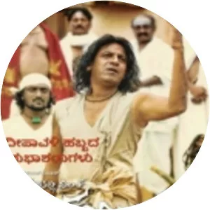 Santheyalli Nintha Kabira - 2016 ‧ Drama ‧ 2h 20m