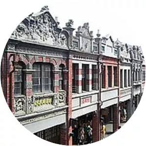 Sanxia Old Street - Bus stop in Taiwan