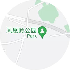 Sanya Phoenix Mountain Love Forever Scenic Area - 