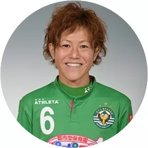 Saori Ariyoshi
