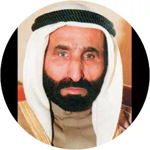 Saqr bin Mohammed Al Qasimi - 