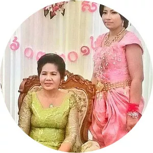 Sar Patchata - Pol Pot's daughter