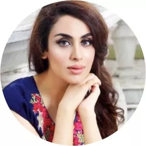 Sara Bhatti photograph