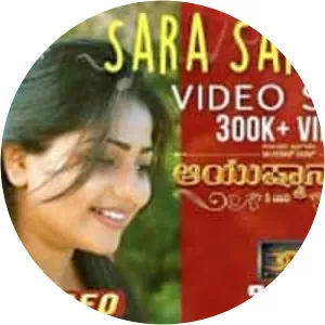 Sara Sara - Volcano in Peru