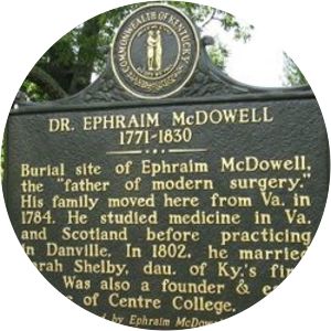 Sarah Shelby McDowell photograph