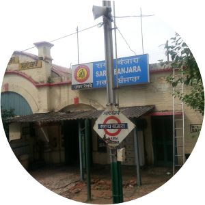 Sarai Banjara railway station
