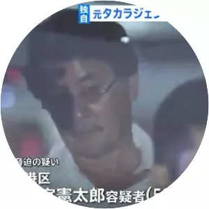 Sarasa Tōmi - Japanese actor