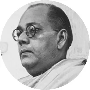 Sarat Chandra Bose