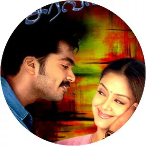 Saravana - 2006 ‧ Drama/Action ‧ 2h 47m