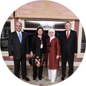 Sarbagh Salih photograph