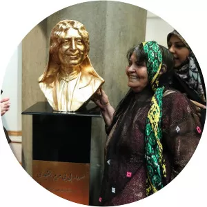 Sardar Maryam Bakhtiari