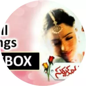 Sardukupodam Randi - 2000 ‧ Comedy/Family ‧ 2h 26m