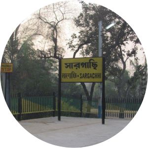 Sargachi railway station