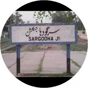 Sargodha Junction railway station - 