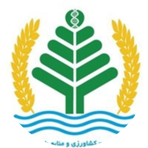 Sari Agricultural Sciences and Natural Resources University - 