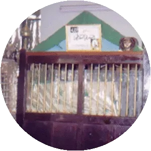 Sari al-Saqati photograph