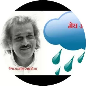 Sarveshwar Dayal Saxena - Writer