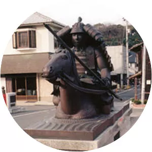 Sasaki Moritsuna photograph