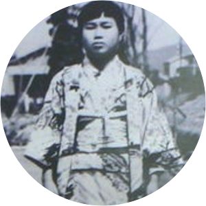 Sasaki Sadauji photograph