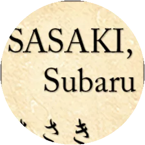 Sasaki Subaru photograph