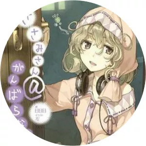 Sasami-san@GanbaranaiSince 2013