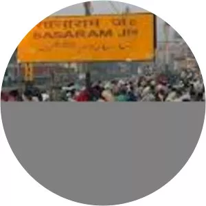 Sasaram Junction railway station - 