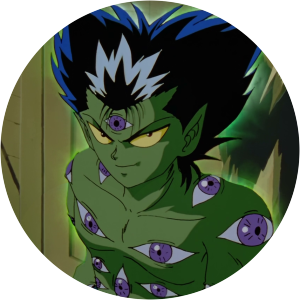 Sashiki Ajiganashi photograph