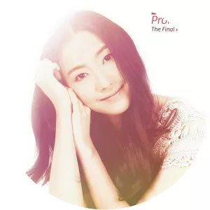 Sathida Prompiriya - Musical artist