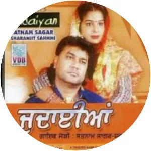 Satnam Sagar - Musical artist